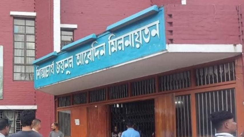 বাকৃবিতে উপাচার্যসহ দুই শতাধিক শিক্ষককে অবরুদ্ধ করেছেন শিক্ষার্থীরা